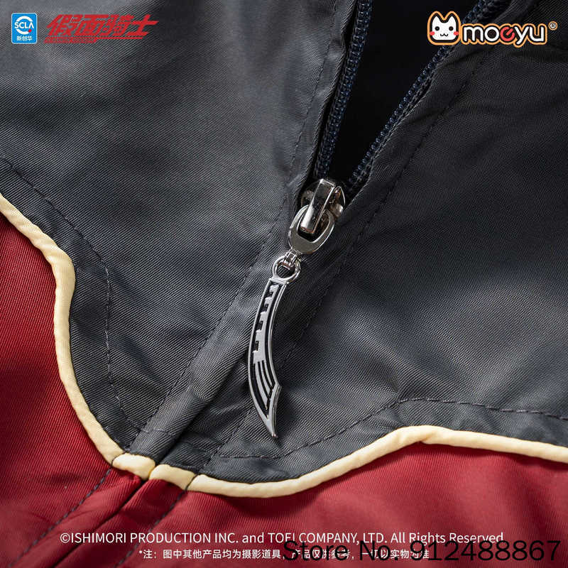 Moeyu Kamen Rider Ryuki Surviv - Women Shoes Xxl 评论和价格