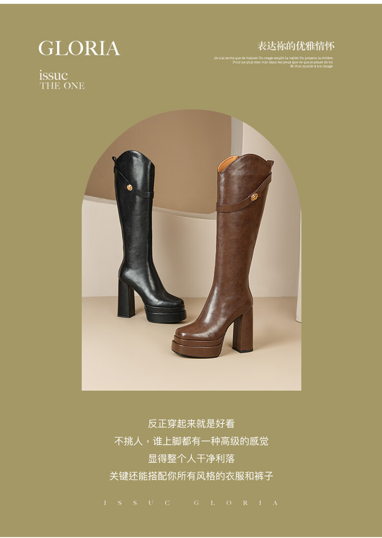 Autumn and Winter Soft Leather - Knee High Boots Women 评论和价格
